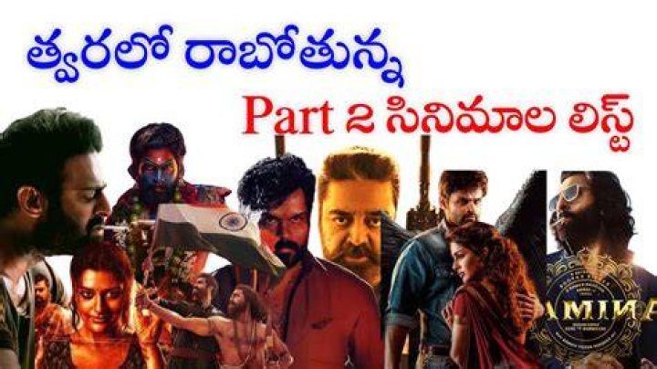 5Movierulz Telugu 2024: Your Ultimate Guide to Telugu Movies Online